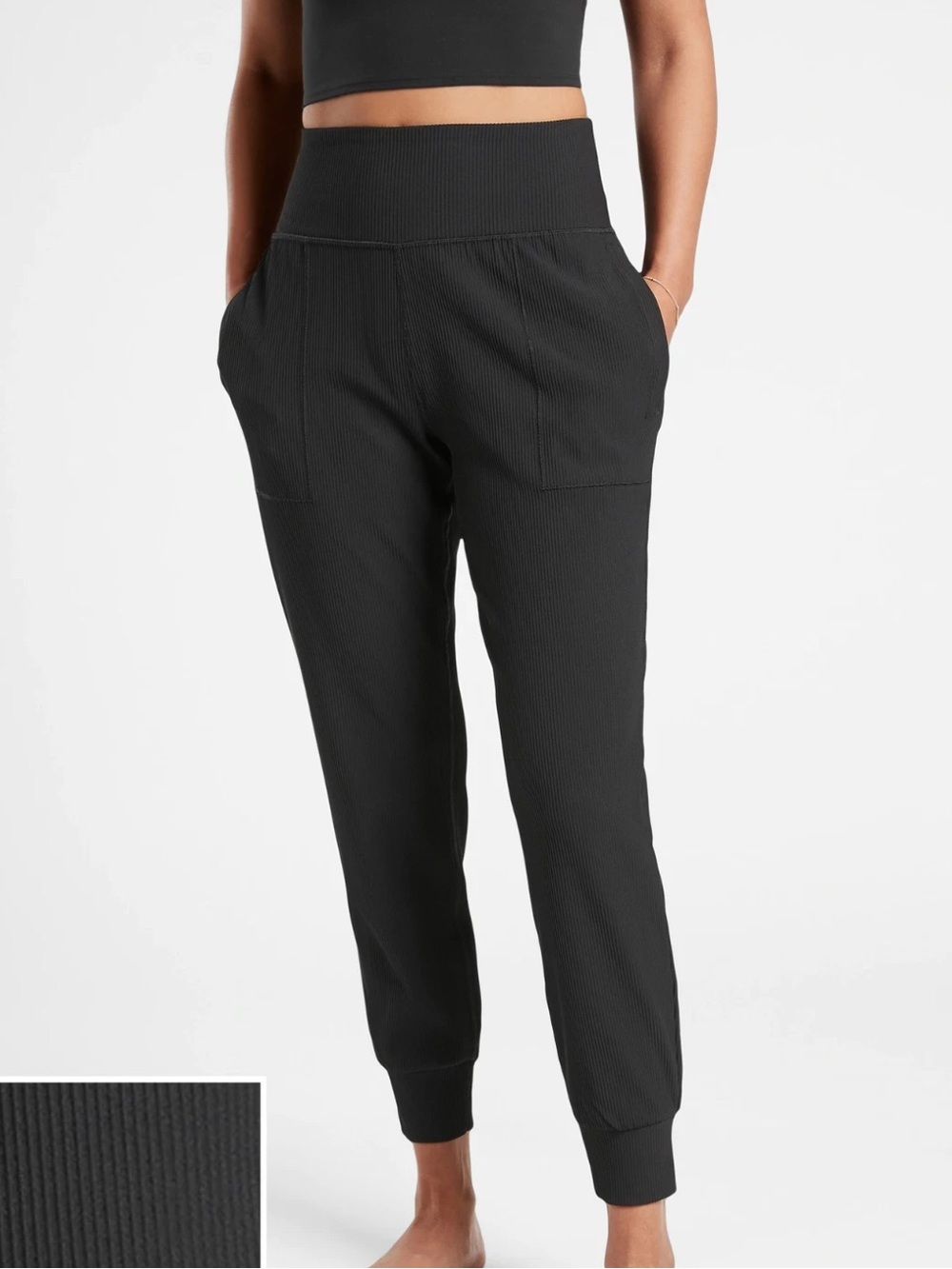 Athleta Women’s Black Salutation Ribbed High Rise Jogger in a size Medium Petite